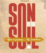 SON OF THE SOIL-KWA RE GOYANG